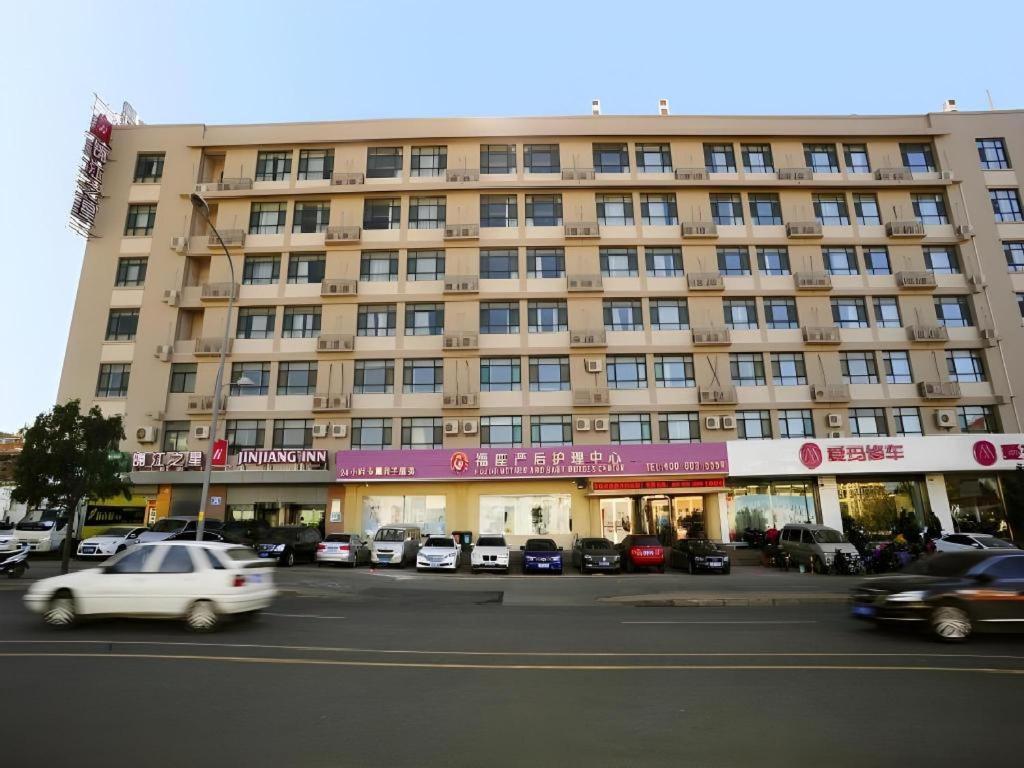 Jinjiang Inn Jinan Daminghu New Scenic Area Lishan Road Bagian luar foto