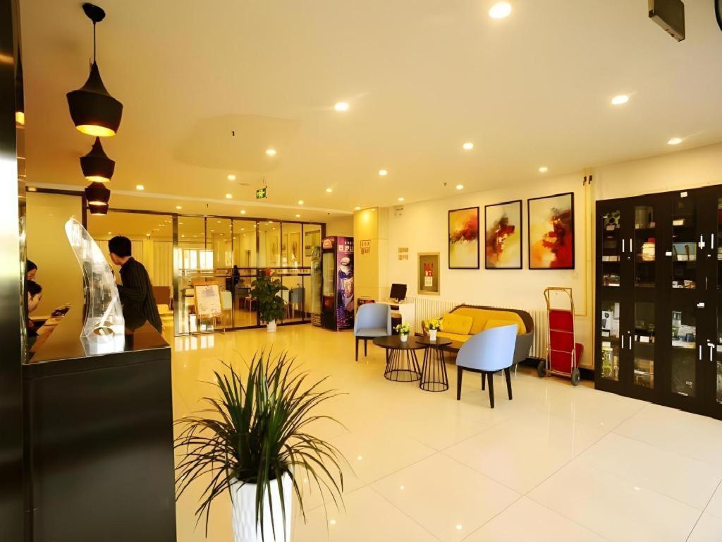 Jinjiang Inn Jinan Daminghu New Scenic Area Lishan Road Bagian luar foto