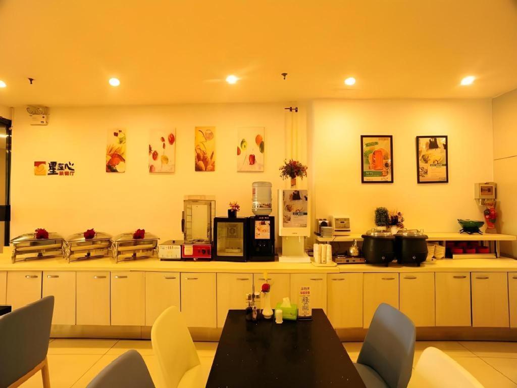 Jinjiang Inn Jinan Daminghu New Scenic Area Lishan Road Bagian luar foto