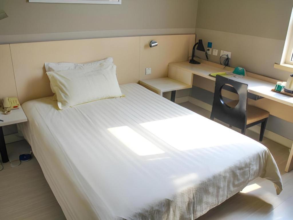Jinjiang Inn Jinan Daminghu New Scenic Area Lishan Road Bagian luar foto