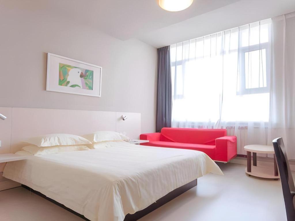 Jinjiang Inn Jinan Daminghu New Scenic Area Lishan Road Bagian luar foto
