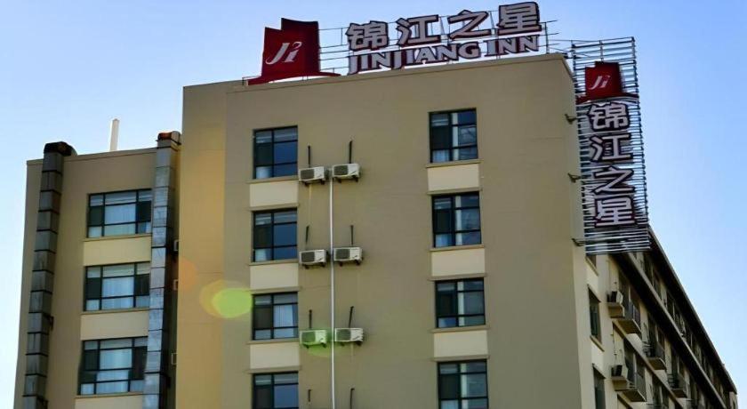 Jinjiang Inn Jinan Daminghu New Scenic Area Lishan Road Bagian luar foto