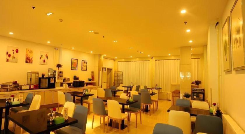 Jinjiang Inn Jinan Daminghu New Scenic Area Lishan Road Bagian luar foto