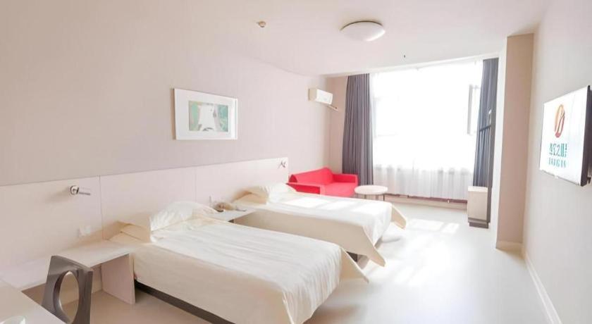 Jinjiang Inn Jinan Daminghu New Scenic Area Lishan Road Bagian luar foto