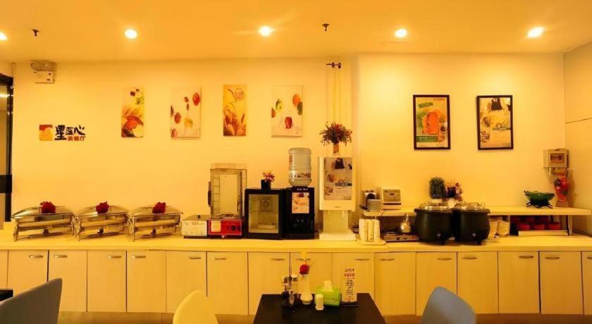 Jinjiang Inn Jinan Daminghu New Scenic Area Lishan Road Bagian luar foto