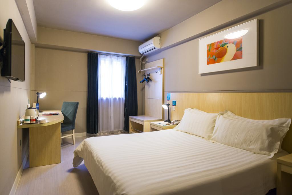 Jinjiang Inn Jinan Daminghu New Scenic Area Lishan Road Bagian luar foto
