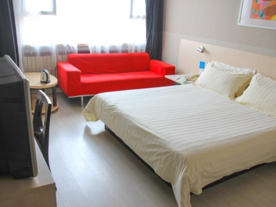 Jinjiang Inn Jinan Daminghu New Scenic Area Lishan Road Bagian luar foto